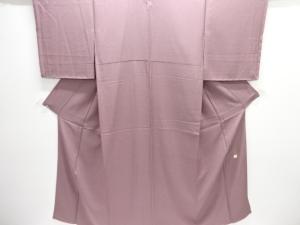 未使用品　作家物　草木染　一つ紋鮫小紋着物